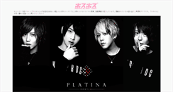 Desktop Screenshot of host2.jp